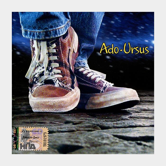 CD Адо – Ursus
