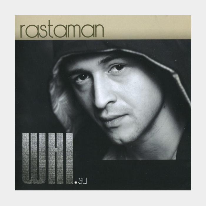 CD White Hot Ice - Rastaman