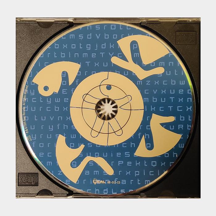 CD Baba Yaga - Secret Combination