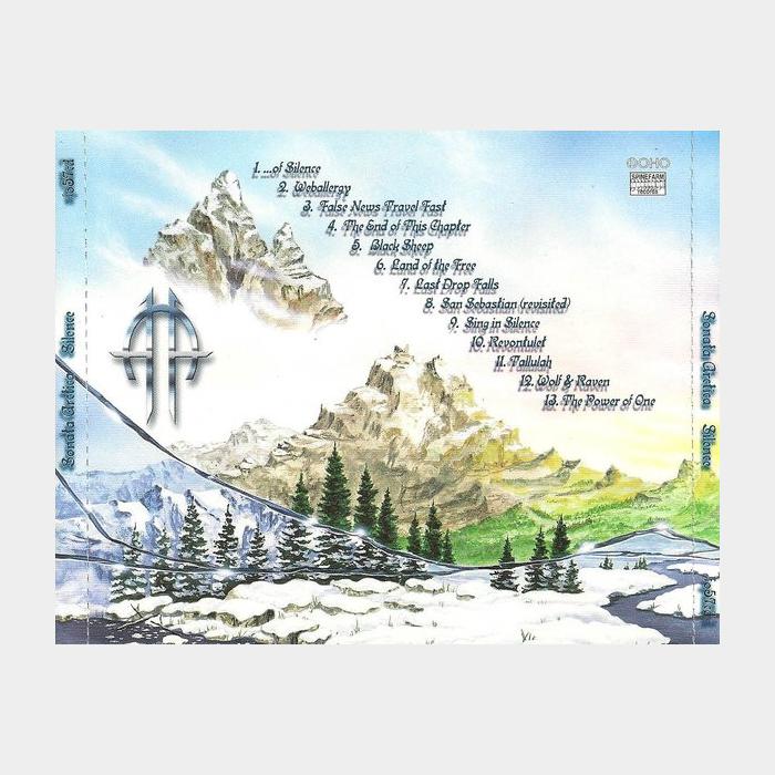 CD Sonata Arctica - Silence