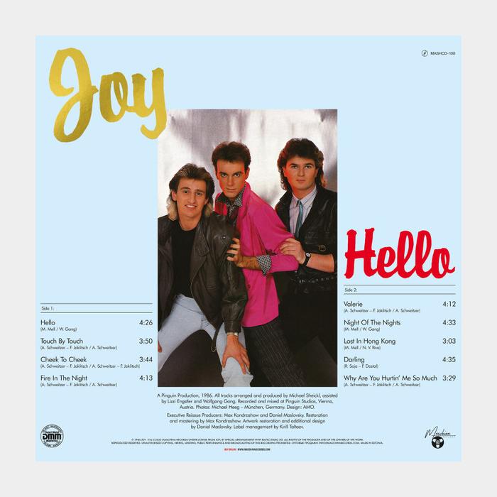 Joy - Hello (sealed,180g, Blue LP)