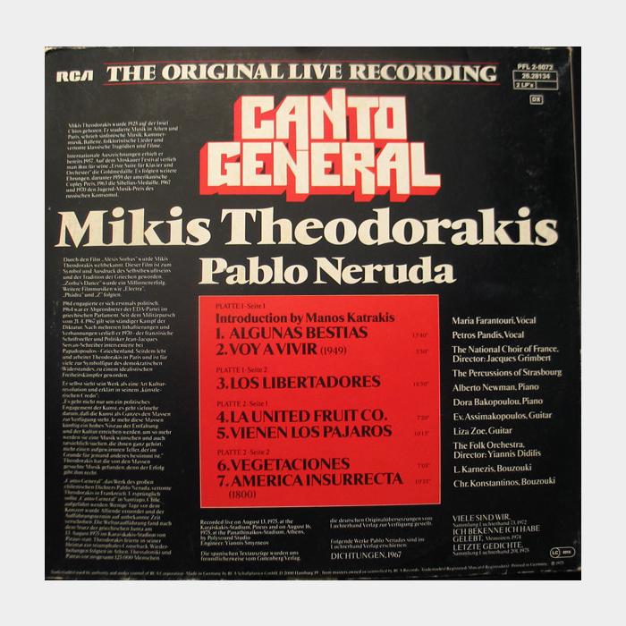 Mikis Theodorakis - Pablo Neruda – Canto General 2LP (ex+/ex)