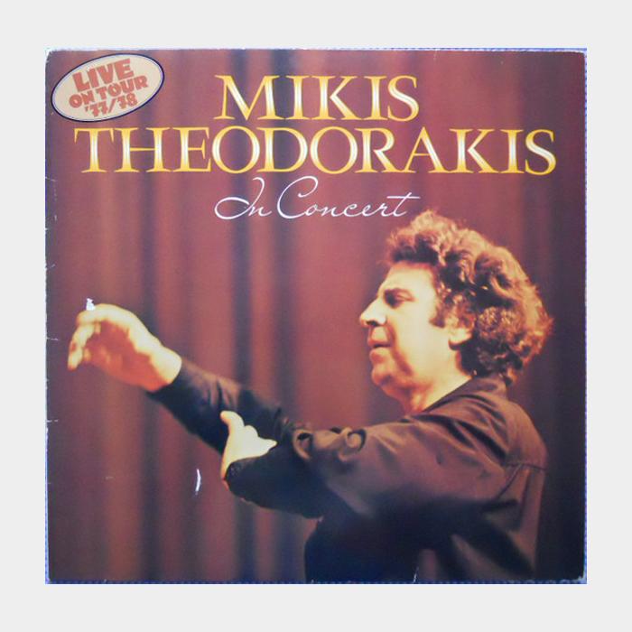 Mikis Theodorakis - In Concert (ex/ex)