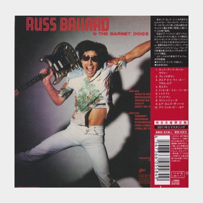 CD Russ Ballard - Into The Fire