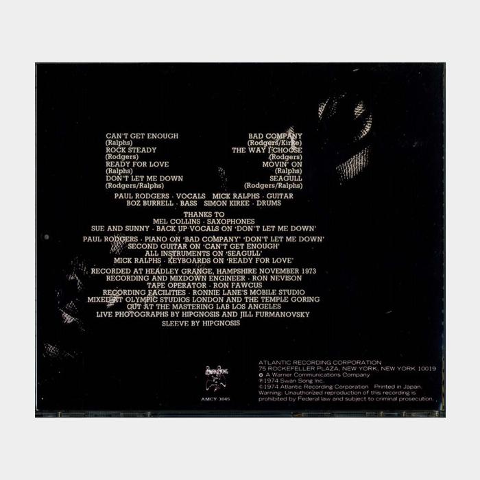 CD Bad Company - Bad Company (ex+/ex+, obi)