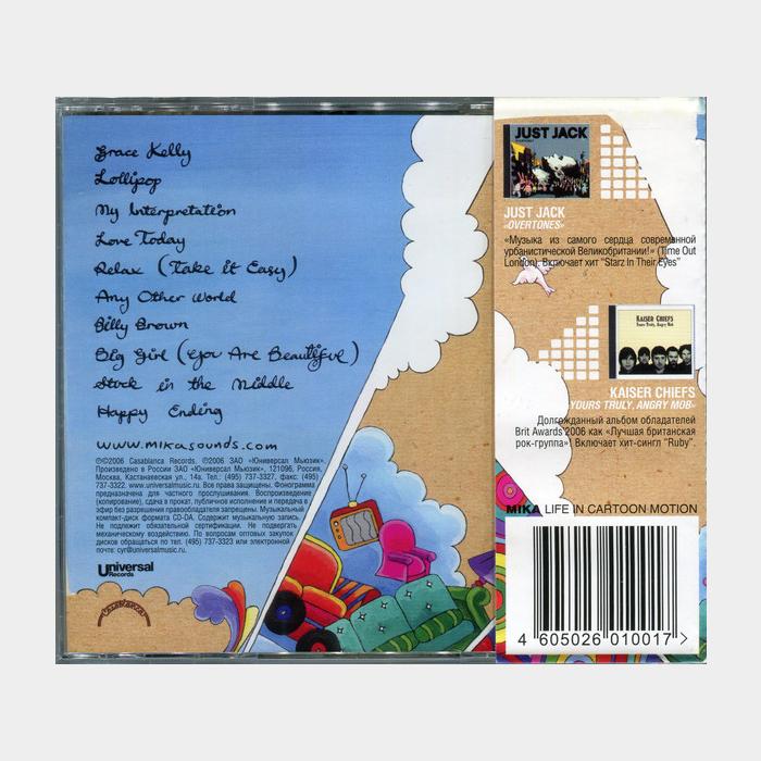CD Mika - Life In Cartoon Motion