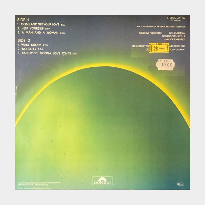 Lime - II (ex-/--, без конверта)