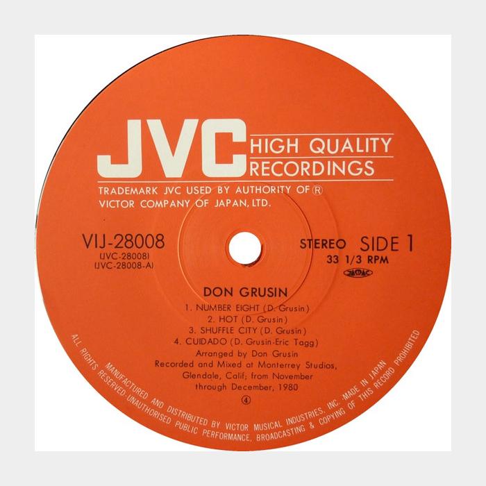Don Grusin – Don Grusin (ex+/--, без конверта)