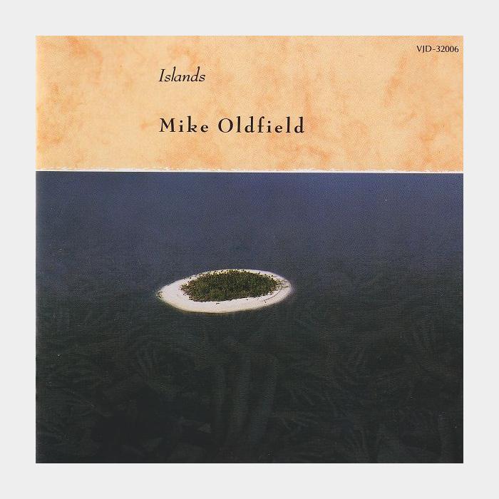 CD Mike Oldfield - Islands (ex+/ex+)