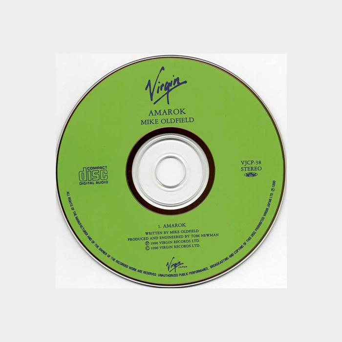 CD Mike Oldfield - Amarok (ex+/ex+)
