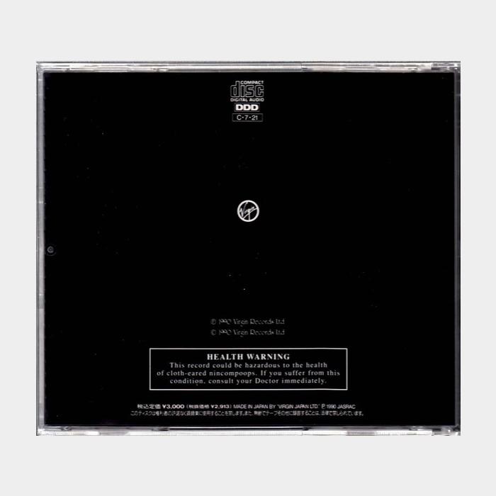 CD Mike Oldfield - Amarok (ex+/ex+)