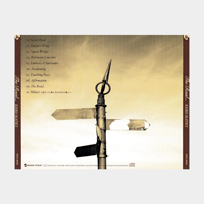 CD Keiko Matsui - The Road...