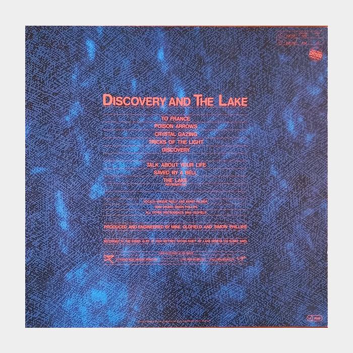 Mike Oldfield - Discovery (ex/ex)