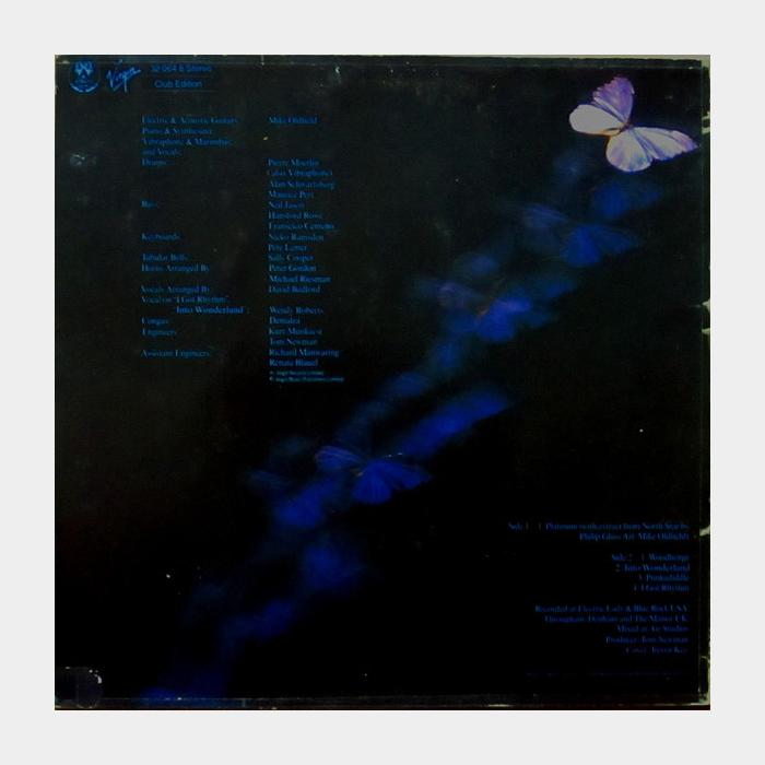 Mike Oldfield - Platinum (ex/ex-)