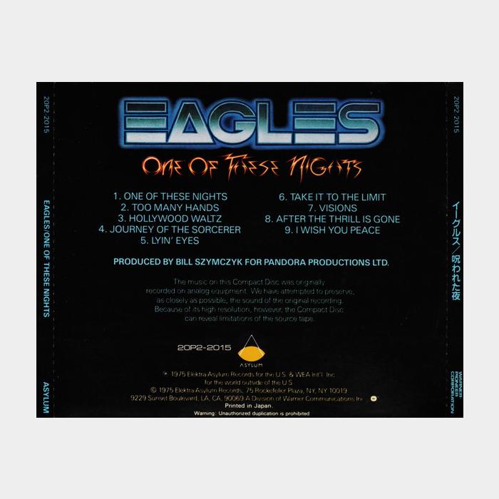 CD Eagles - One Of These Nights (ex+/ex+)