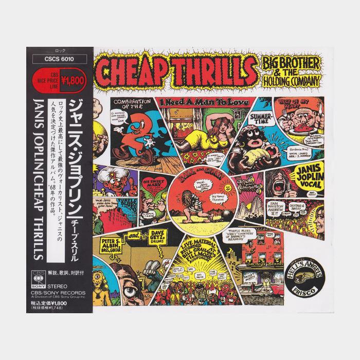 CD Janis Joplin - Cheap Thrills (ex+/ex+, obi)