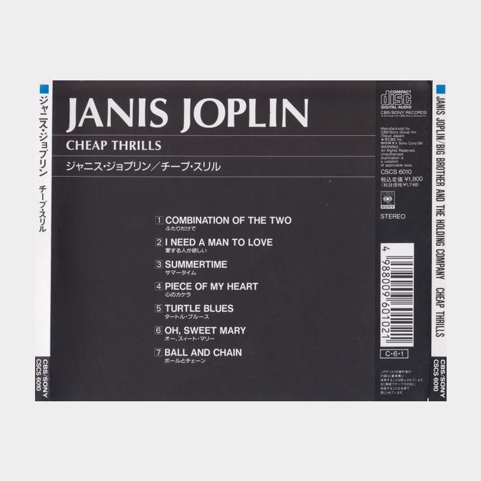 CD Janis Joplin - Cheap Thrills (ex+/ex+, obi)