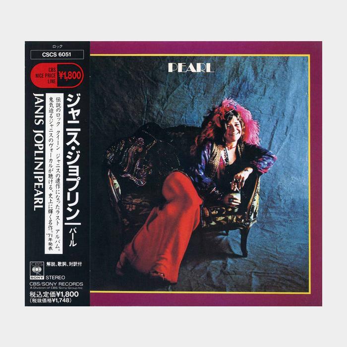 CD Janis Joplin - Pearl (ex+/ex+, obi)