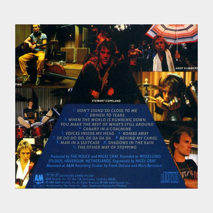 CD Police - Zenyatta Mondatta (ex+/ex+)