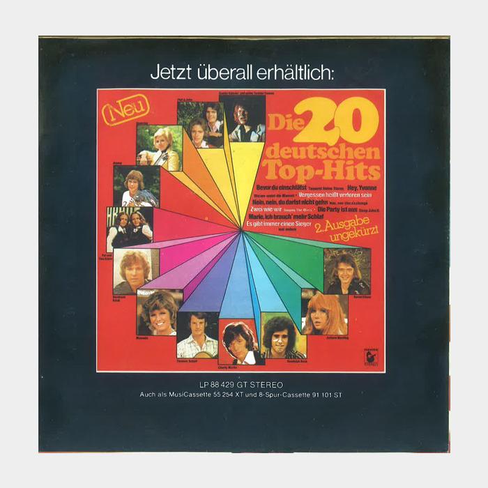 Boney M - Baby, Do You Wanna Bump (ex+/ex+, 7