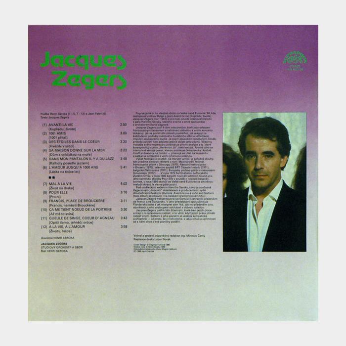 Jacques Zegers – Jacques Zegers (ex/ex+)
