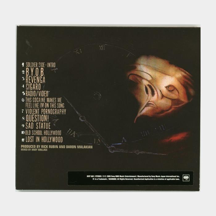 CD System Of A Down - Mezmerize