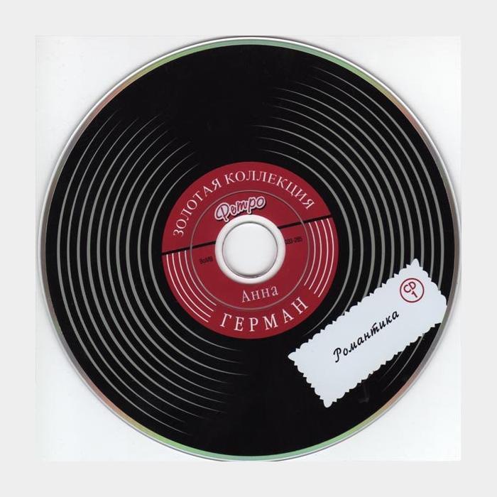 CD Анна Герман - Романтика 2CD