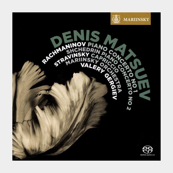 CD Денис Мацуев - Rachmaninov / Shchedrin / Stravinsky (sealed, SACD)