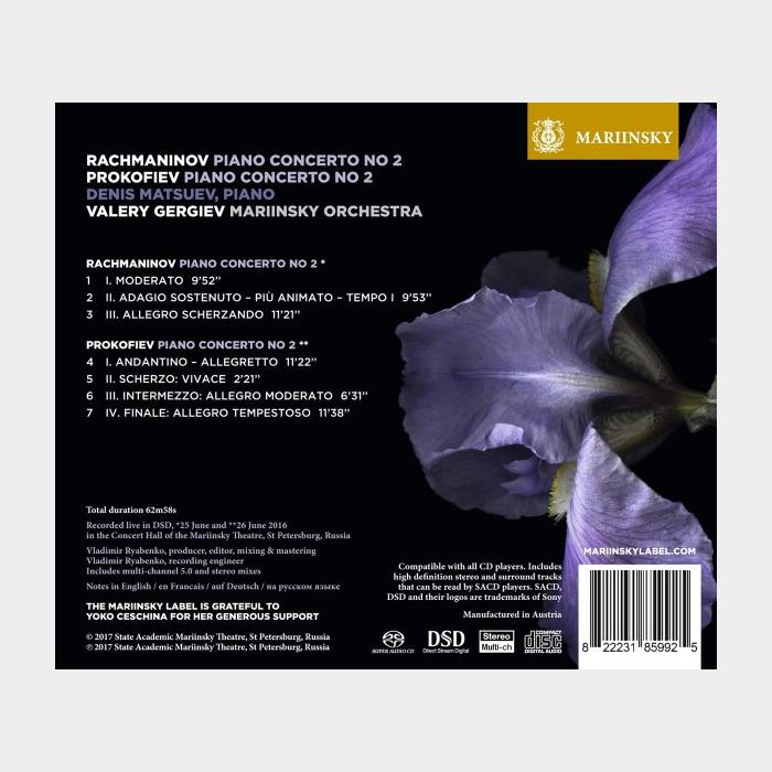 CD Денис Мацуев - Rachmaninov / Prokofiev (sealed, SACD)