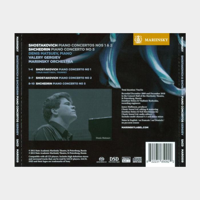 CD Денис Мацуев - Shostakovich / Shchedrin. Piano (sealed, SACD)