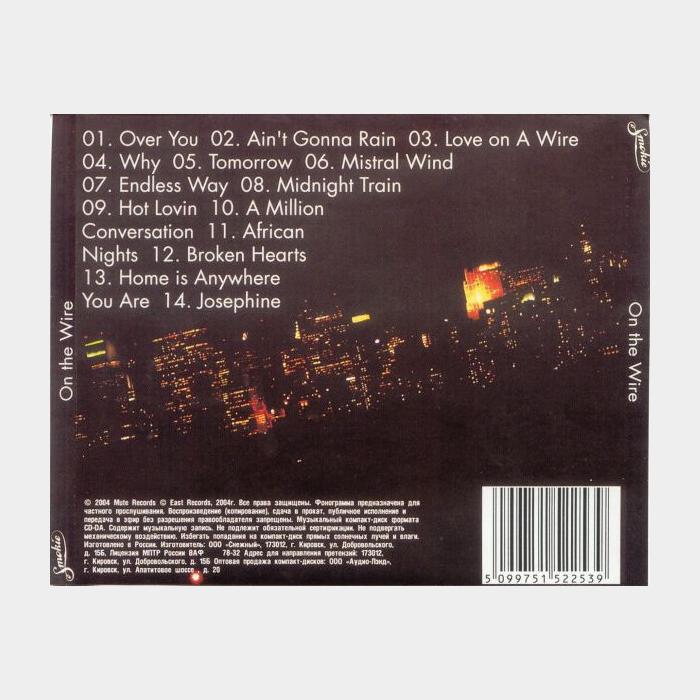 CD Smokie - On The Wire