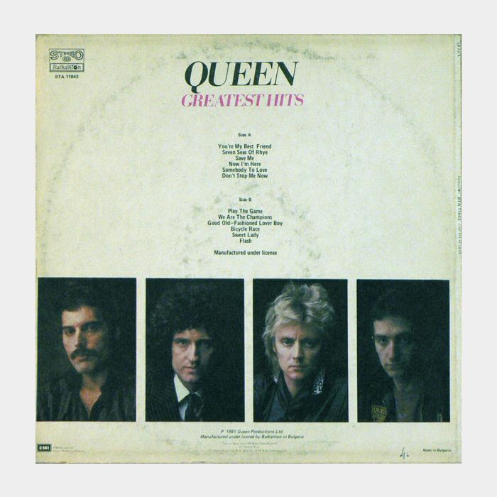 Queen - Greatest Hits (ex+/ex)