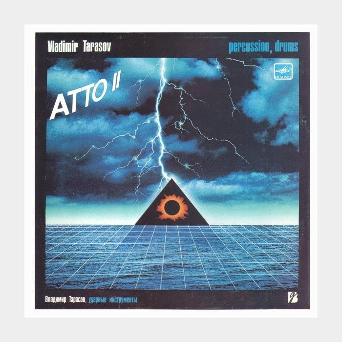 Vladimir Tarasov – Atto II (ex/ex)