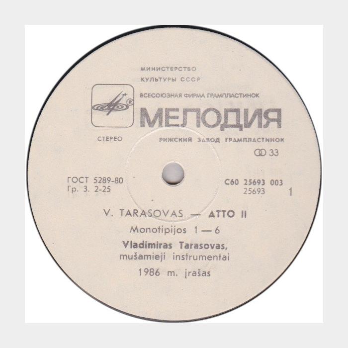Vladimir Tarasov – Atto II (ex/ex)