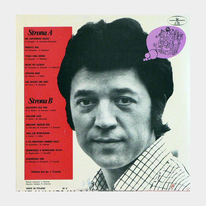 Jerzy Połomski – Nie Zapomnisz Nigdy (ex/ex)