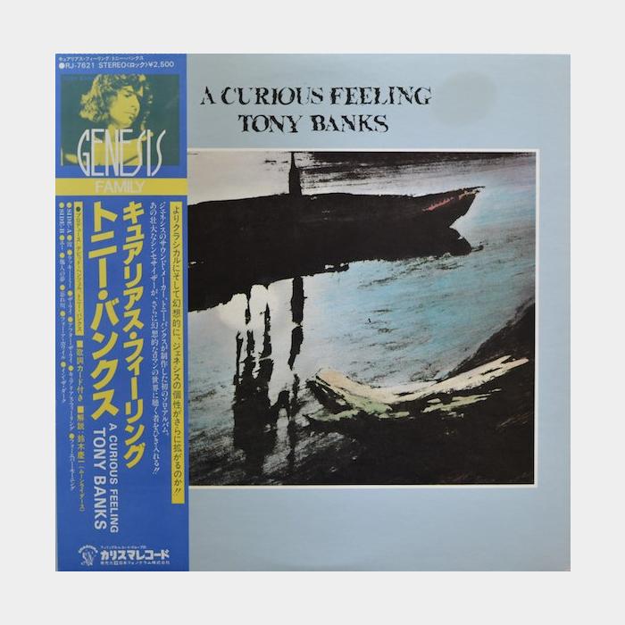 Tony Banks - A Curious Feeling (ex+/ex+)