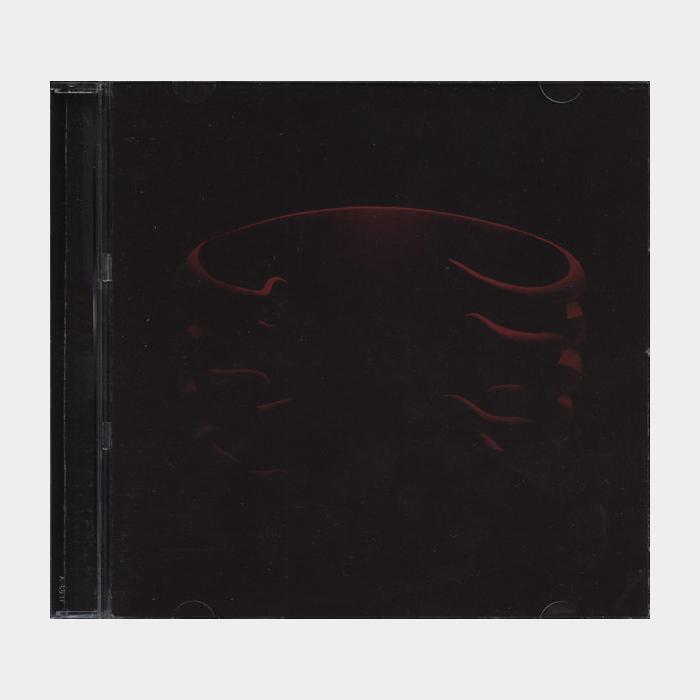 CD Tool - Undertow