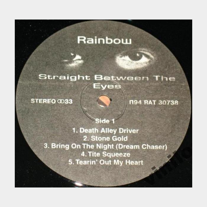 Rainbow - Straight Between The Eyes (ex/ex)