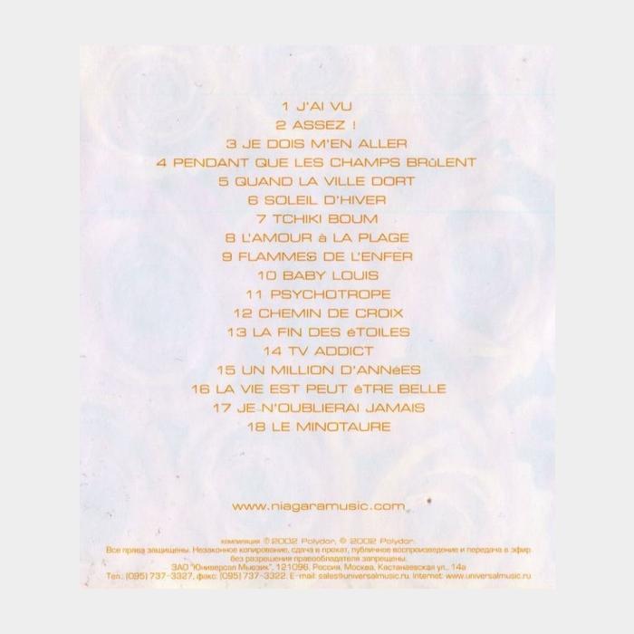 CD Niagara - Flammes