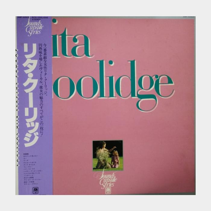 Rita Coolidge - Rita Coolidge (ex+/ex+, obi)