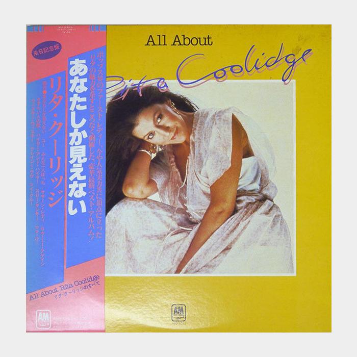 Rita Coolidge - All About (ex+/ex+, obi)