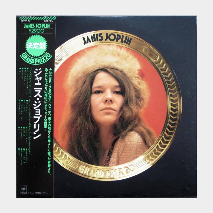 Janis Joplin - Grand Prix 20 (ex+/ex)