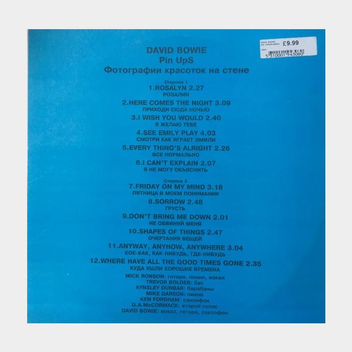 David Bowie - Pinups (ex+/ex)