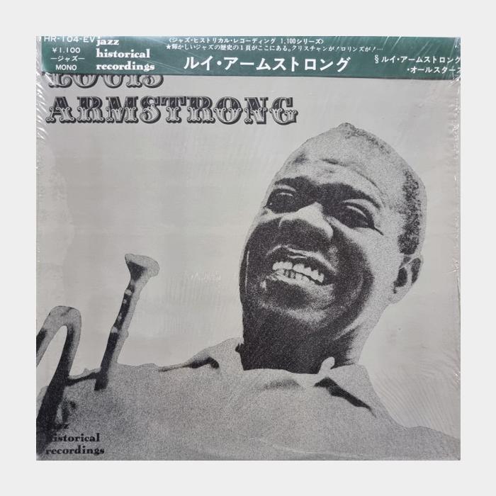 Louis Armstrong - In Memoriam (ex+/ex+)