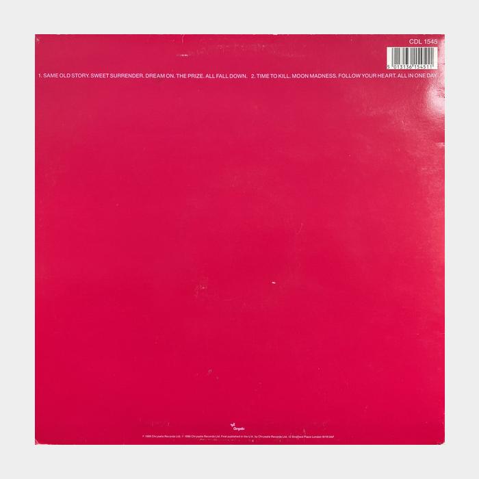 Ultravox - U-Vox (ex+/ex+)