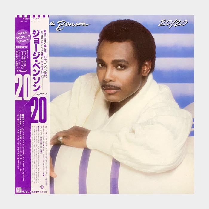 George Benson - 20/20 (ex+/ex+, obi)