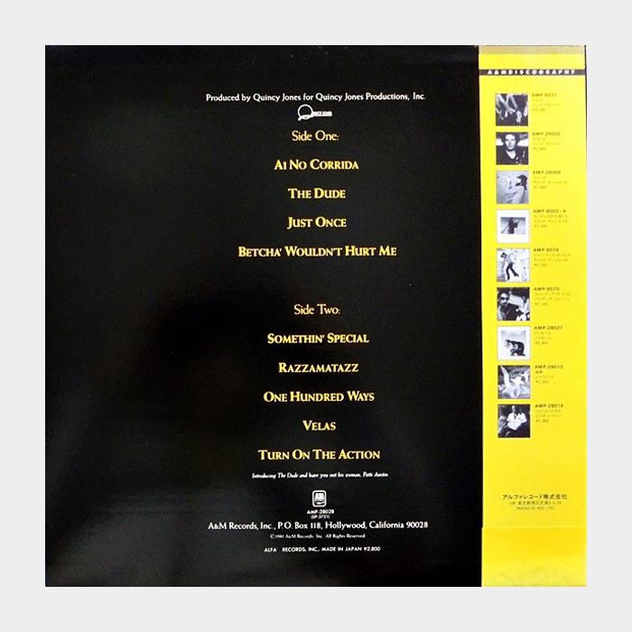 Quincy Jones - The Dude (ex+/vg)