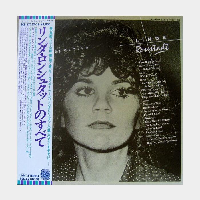 Linda Ronstadt - A Retrospective 2LP (ex+/ex+, obi)