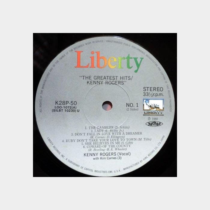 Kenny Rogers - Gretest Hits (ex+/ex+, obi)