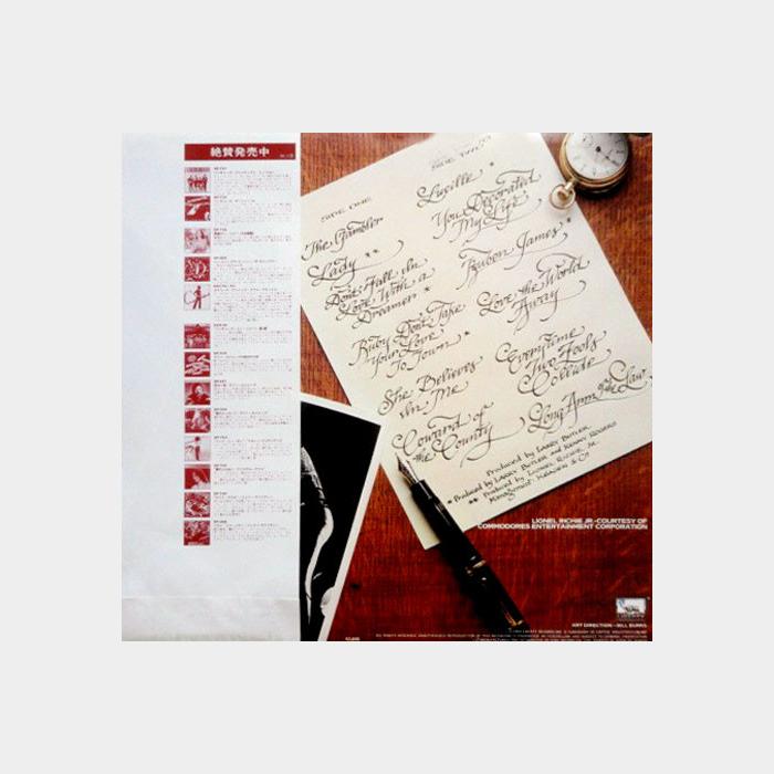 Kenny Rogers - Gretest Hits (ex+/ex+, obi)